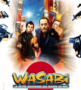 Wasabi