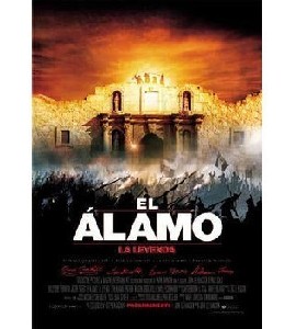 The Alamo