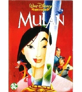 Mulan