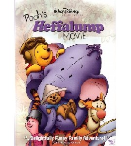 Pooh´s Heffalump Movie