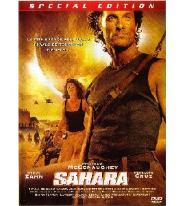 Sahara