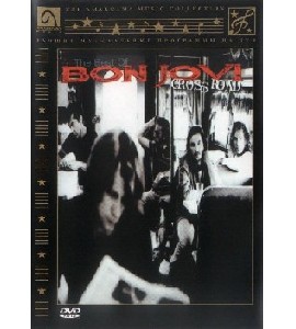 Bon Jovi - Cross Road