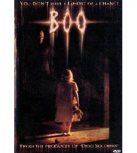 Boo - 2005