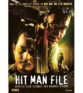 Hit Man File