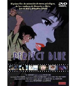 Perfect Blue