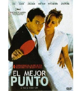 Match Point