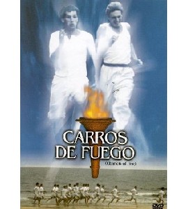 Chariots of Fire