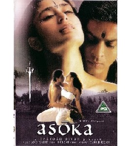 Asoka