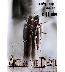 Art of the Devil