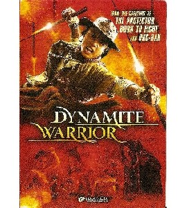 Dynamite Warrior - Khon Fai Bin