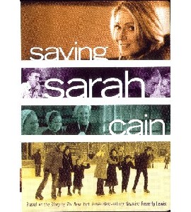 Saving Sarah Cain