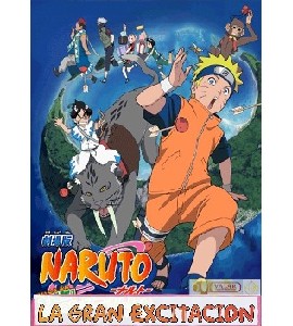 Naruto - Great Excitement! - The Animal Panic of Crescent Mo