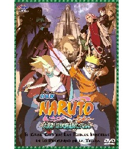 Naruto - Great Clash! The Illusionary Ruins at the Depths of