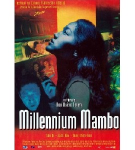 Millennium Mambo - Qianxi Manbo