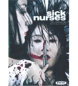 Sick Nurses - Suay Laak Sai