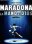 Maradona, la mano di Dio