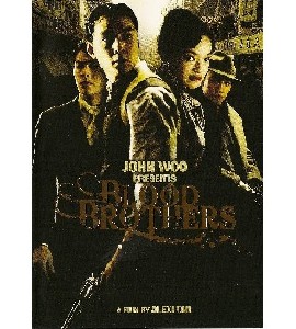 Blood Brothers - Tian Tiang Kou