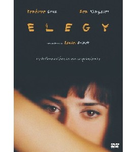 Elegy