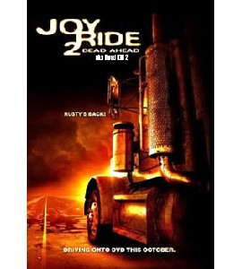 Joy Ride 2 Dead Ahead