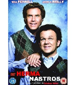 Step Brothers