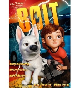 Bolt