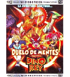 Dinosaur King - Duel of Minds