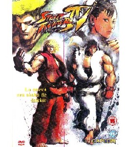 Street Fighter IV