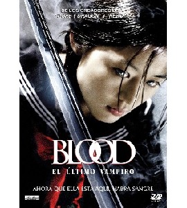 Blood - The Last Vampire