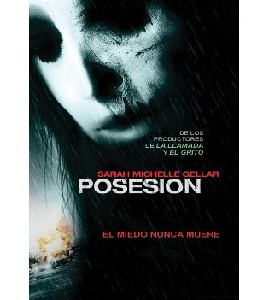 Possession - 2009