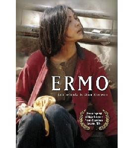 Ermo