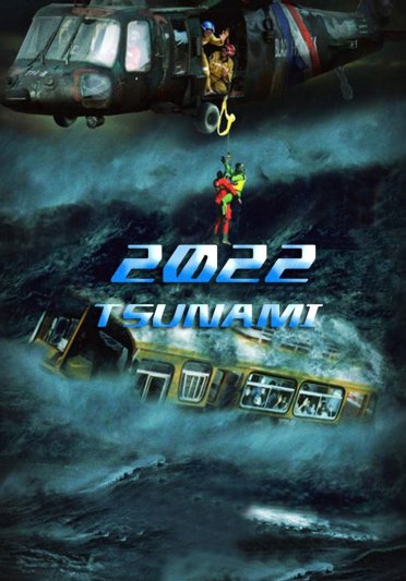 2022 Tsunami