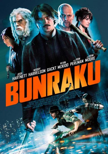 Bunraku