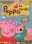 Peppa Pig - volumen 3