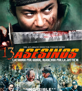 Jûsan-nin no shikaku (13-nin no shikaku) (13 assassins)