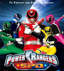 Power Rangers S.P.D. - Disc 3