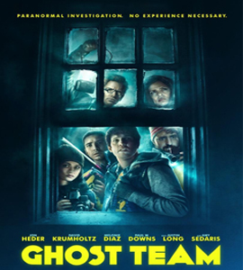 Ghost Team