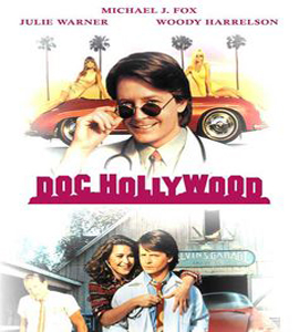 Doc Hollywood