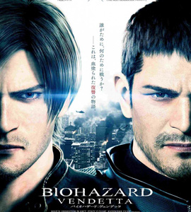 BIOHAZARD: VENDETTA