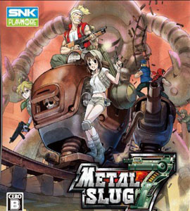 PC DVD - Metal Slug Complete 7