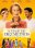 The Hundred-Foot Journey