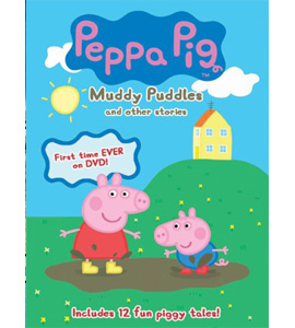 Peppa Pig - Season 1 Disc 1