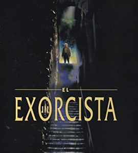 The Exorcist III