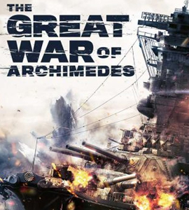 Archimedes no Taisen